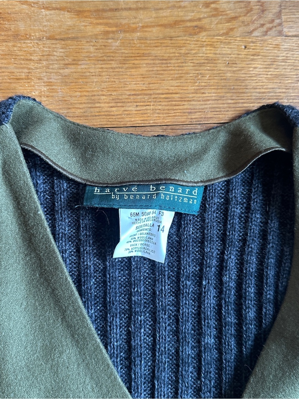 Harve Benard Vintage Wool Blend Vest - Picture 2 of 4